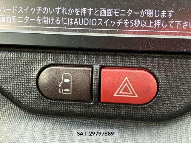 Toyota SPADE 2015-10 8246765-16