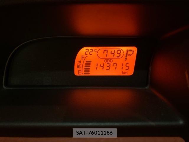 Toyota SPADE 2013-09 8746009-0