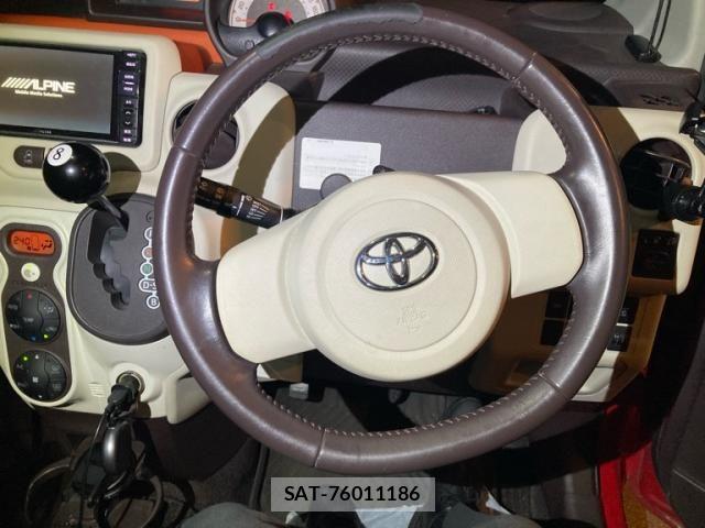 Toyota SPADE 2013-09 8746009-17
