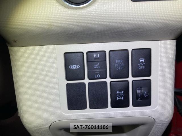 Toyota SPADE 2013-09 8746009-19