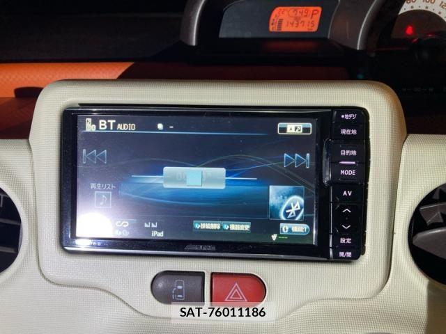 Toyota SPADE 2013-09 8746009-21