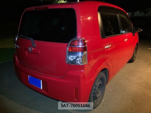Toyota SPADE 2013-09 8746009-5