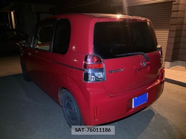 Toyota SPADE 2013-09 8746009-6