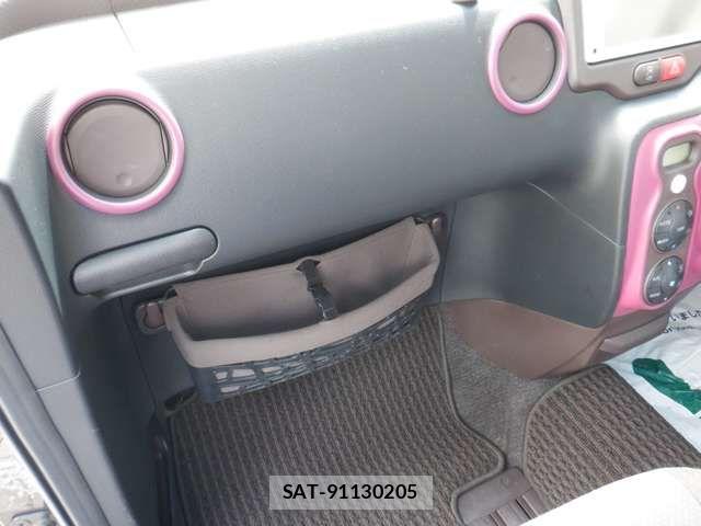 Toyota SPADE 2014-02 8850714-16