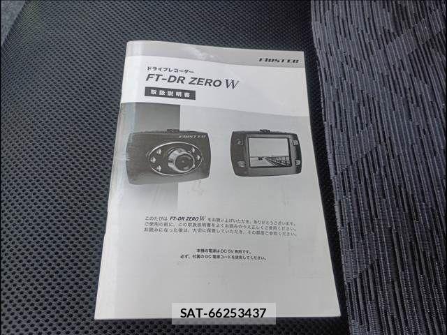 Toyota SPARKY 2001-09 7879608-27