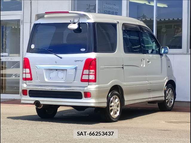 Toyota SPARKY 2001-09 7879608-4