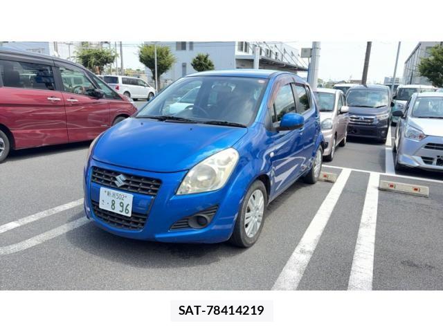 sat car