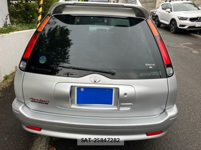 Toyota SPRINTER CARIB 1999-11 7330264-8