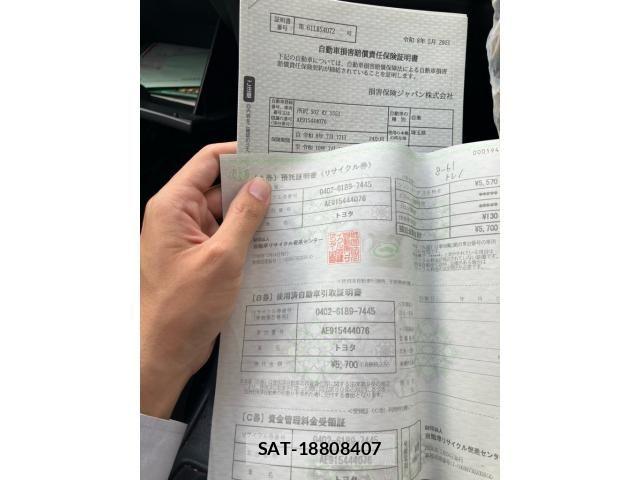 Toyota SPRINTER TRUENO 1991-03 8746012-12