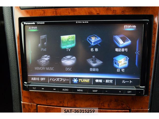 Nissan STAGEA 2006-02 8038426-14