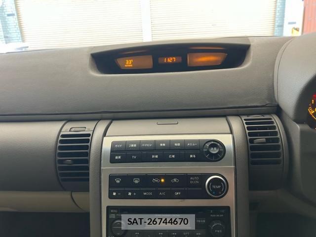 Nissan STAGEA 2004-08 8563628-15