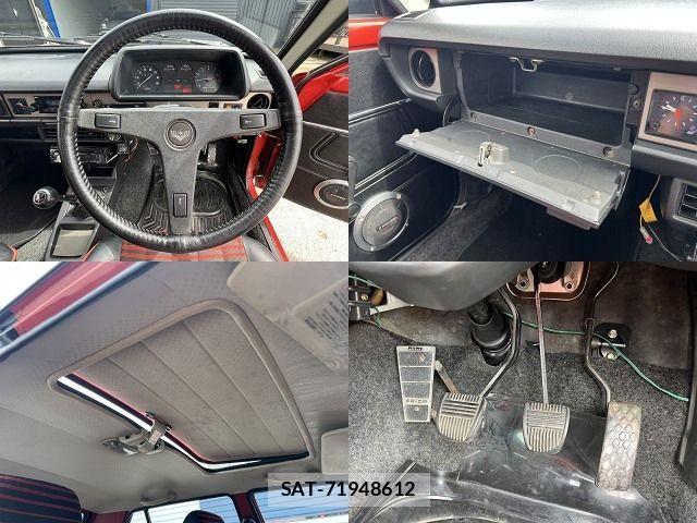 Toyota STARLET 1982-08 1142559-21