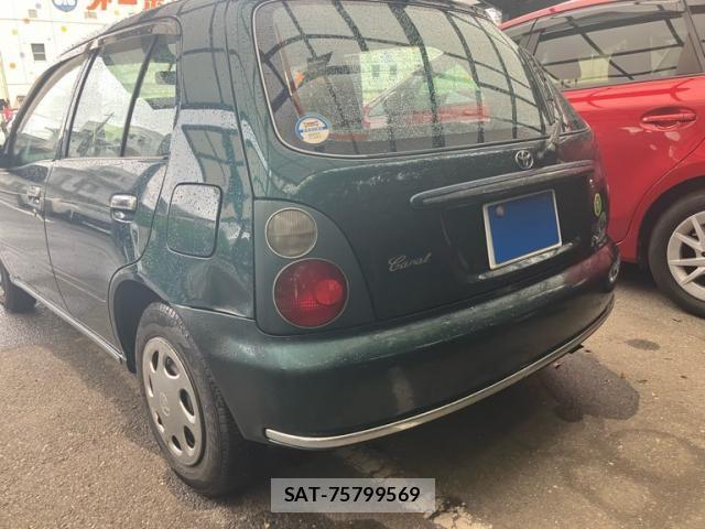 Toyota STARLET 1997-12 7394264-3