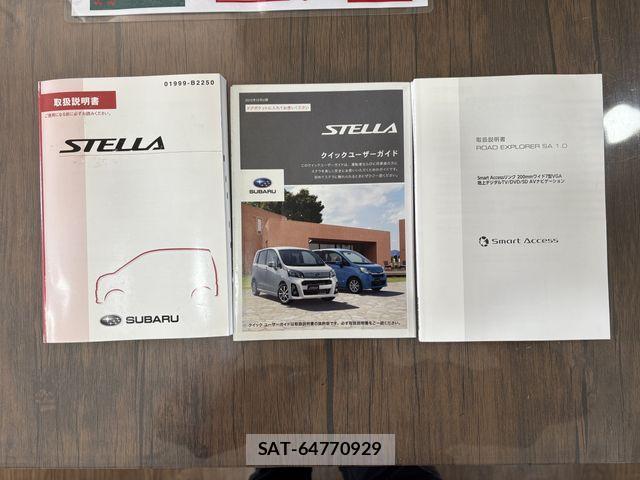 Subaru STELLA 2013-03 2216705-18