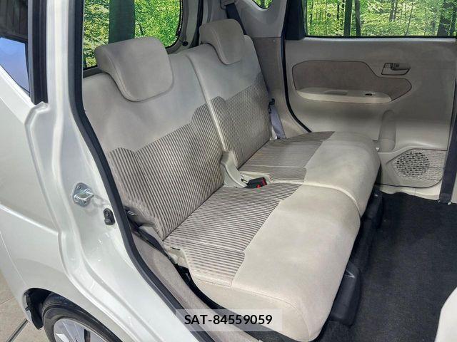Subaru STELLA 2016-12 5879464-8