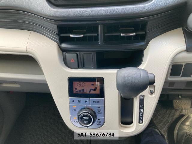 Subaru STELLA 2016-03 6998434-15