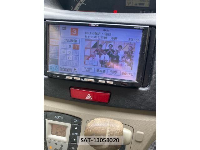 Subaru STELLA 2011-09 7330265-16