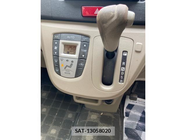 Subaru STELLA 2011-09 7330265-17