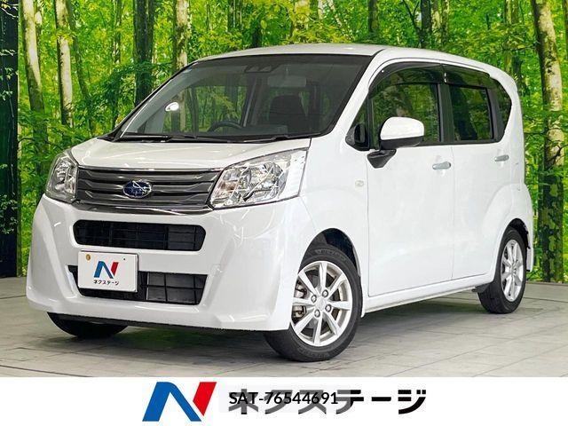 Subaru STELLA 2023-06 7330267-0