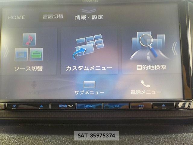 Subaru STELLA 2021-01 7330266-11