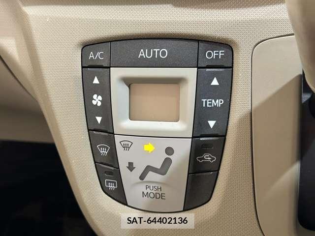 Subaru STELLA 2012-03 7359946-15