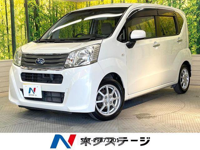Subaru STELLA 2016-08 7458067-0