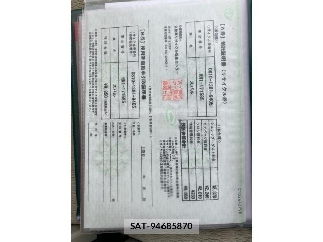 Subaru STELLA 2011-04 7729138-15