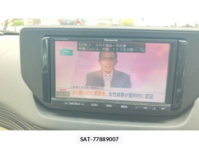 Subaru STELLA 2015-09 7729137-19