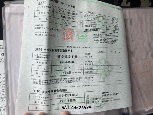 Subaru STELLA 2010-12 7789393-1