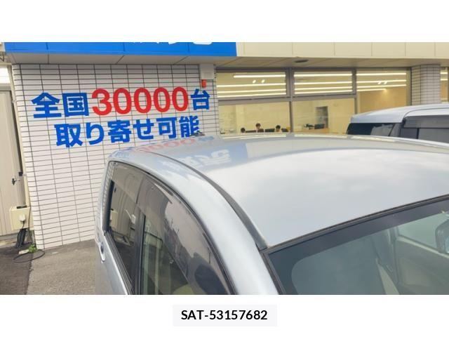 Subaru STELLA 2013-07 7879618-5