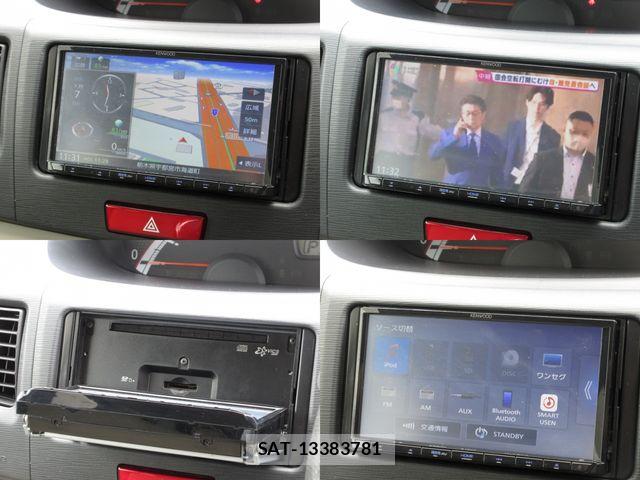Subaru STELLA 2011-08 7963873-4