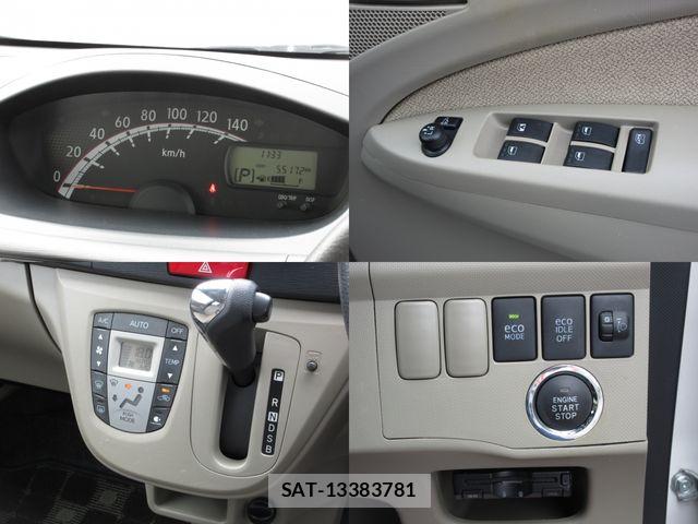Subaru STELLA 2011-08 7963873-5