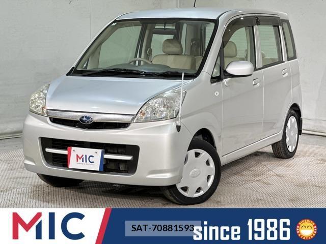 sat car