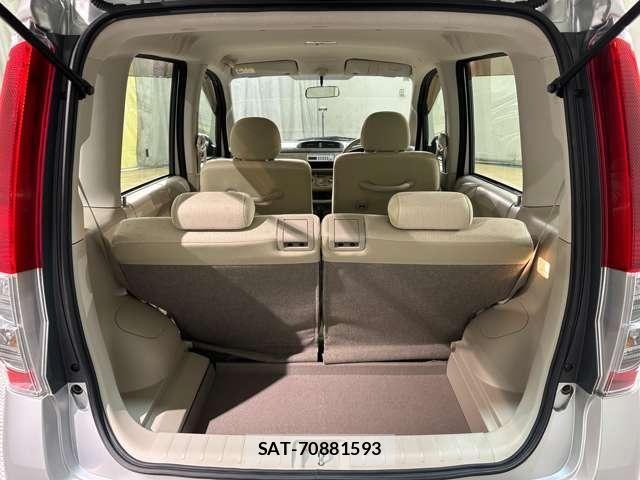 Subaru STELLA 2010-05 7981103-17