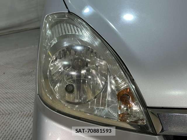 Subaru STELLA 2010-05 7981103-23