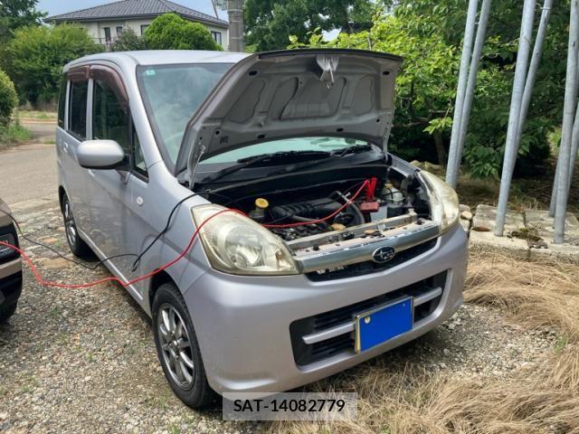 sat car