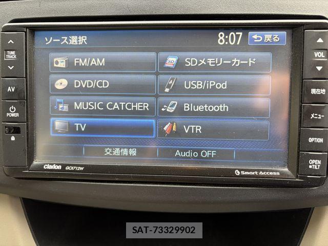 Subaru STELLA 2013-07 8210388-5