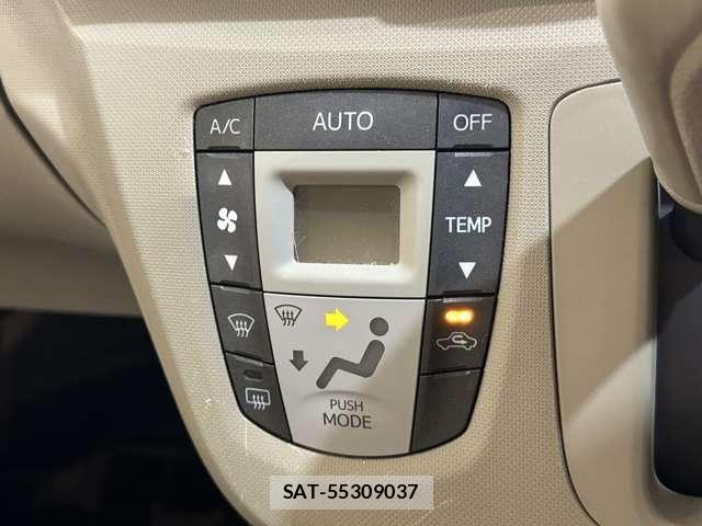 Subaru STELLA 2012-03 8246768-15