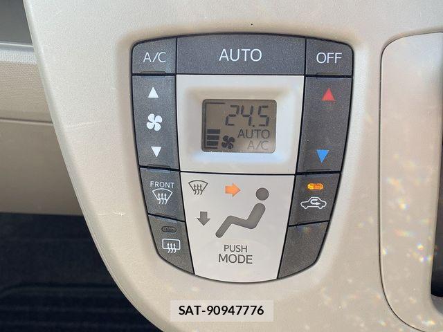 Subaru STELLA 2013-11 8317276-6