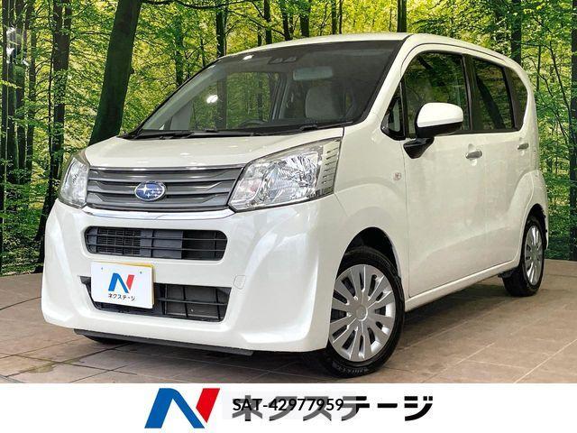 Subaru STELLA 2018-04 8317271-0