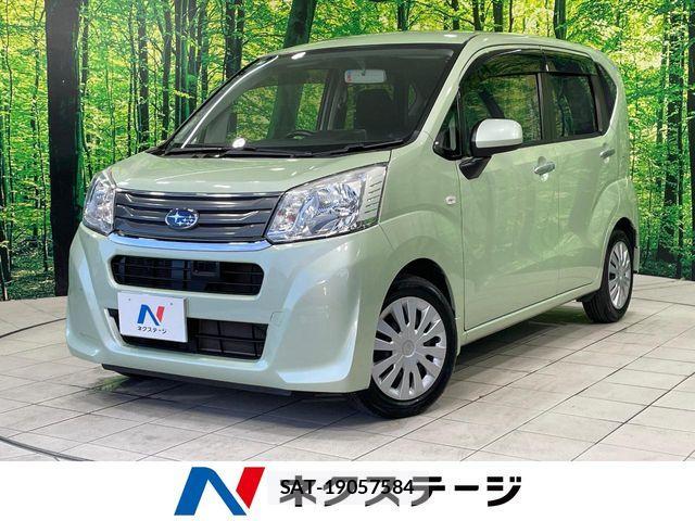 Subaru STELLA 2015-03 8368962-0