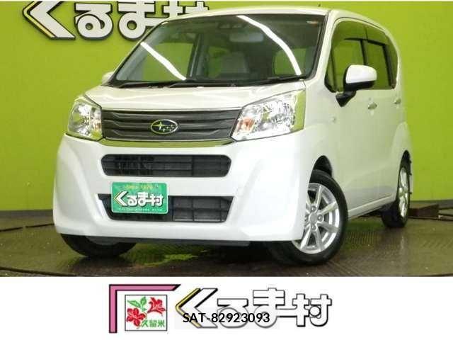 Subaru STELLA 2020-09 8368960-0