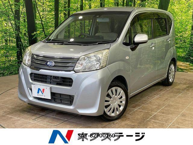 Subaru STELLA 2015-08 8458500-0