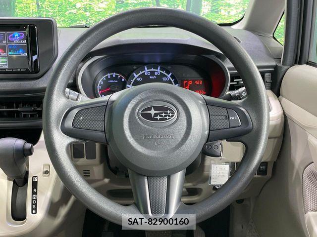 Subaru STELLA 2015-08 8458500-10