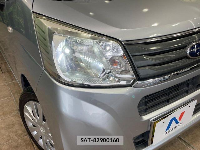 Subaru STELLA 2015-08 8458500-11
