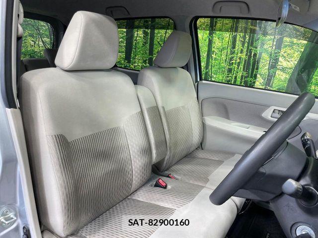 Subaru STELLA 2015-08 8458500-7