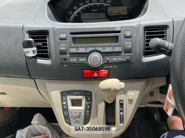 Subaru STELLA 2012-11 8661719-15