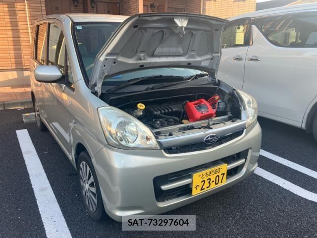sat car