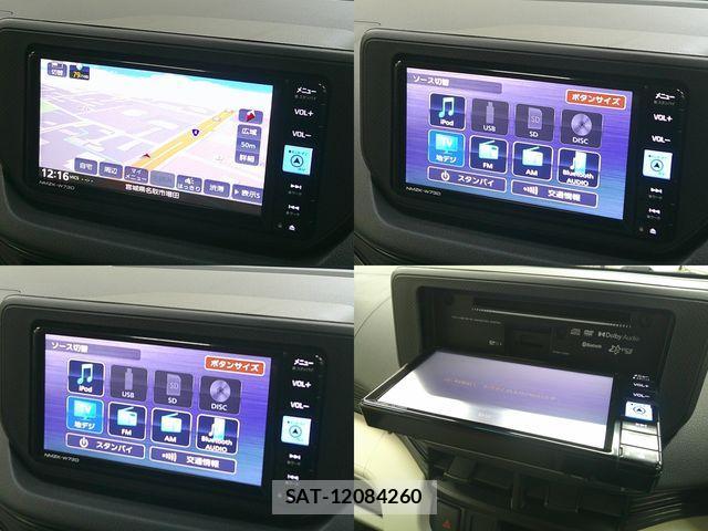 Subaru STELLA 2023-01 4049636-4