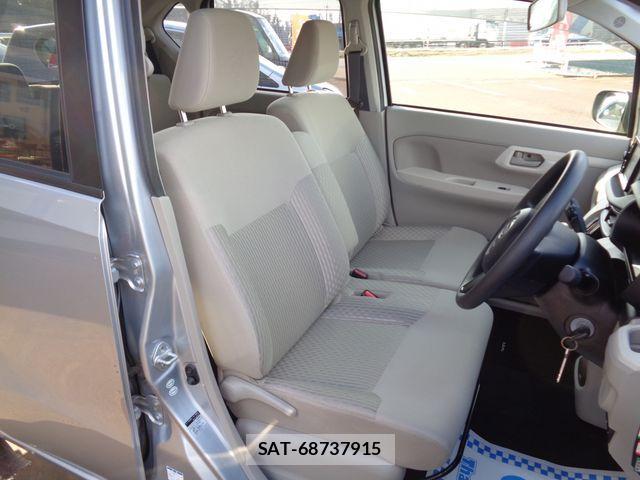 Subaru STELLA 2017-03 4758295-7